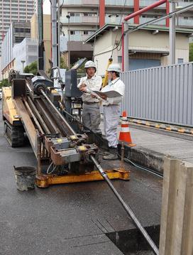 導管事業本部